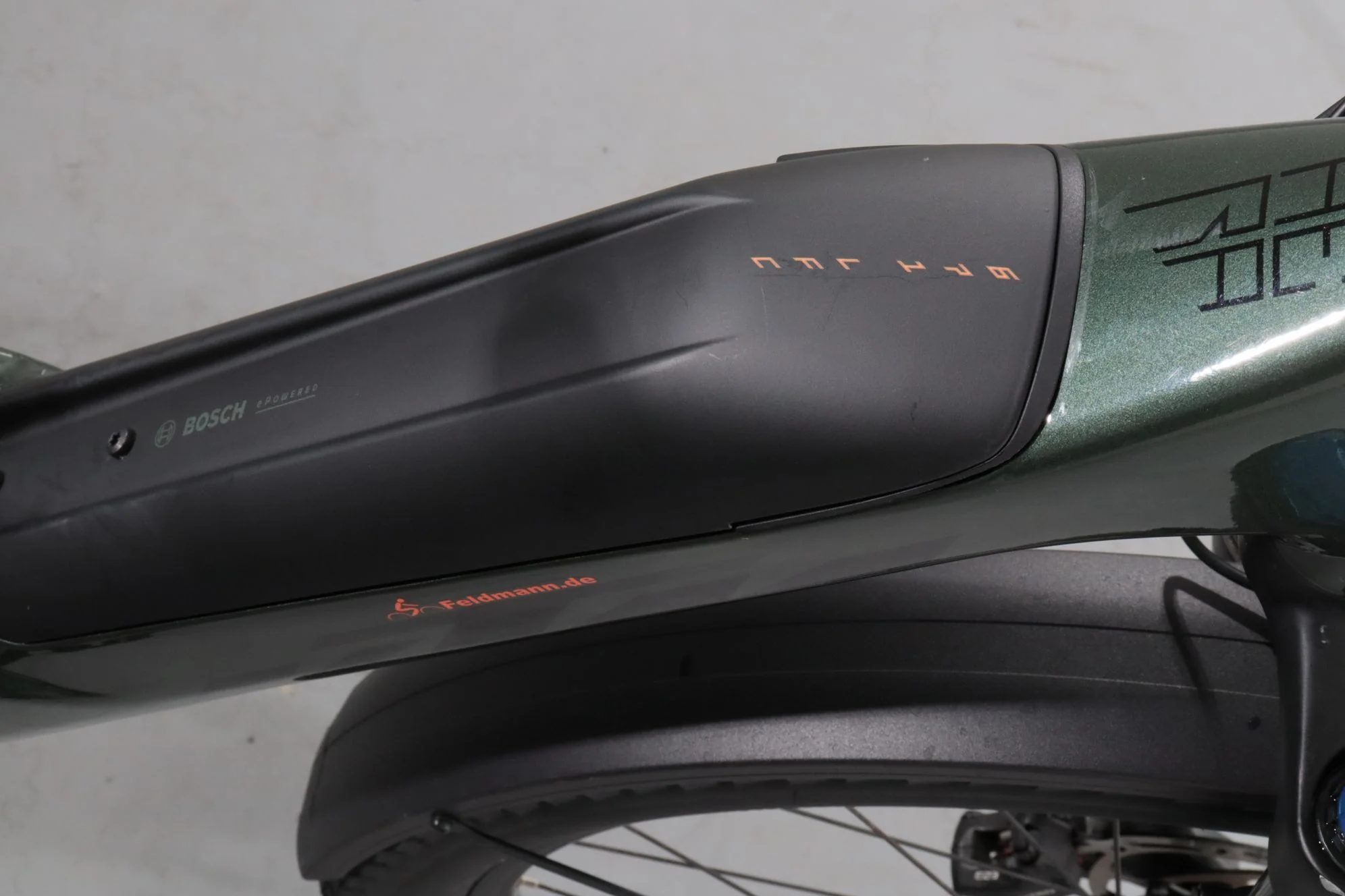 KTM Macina Aera 671 LFC - Image 10