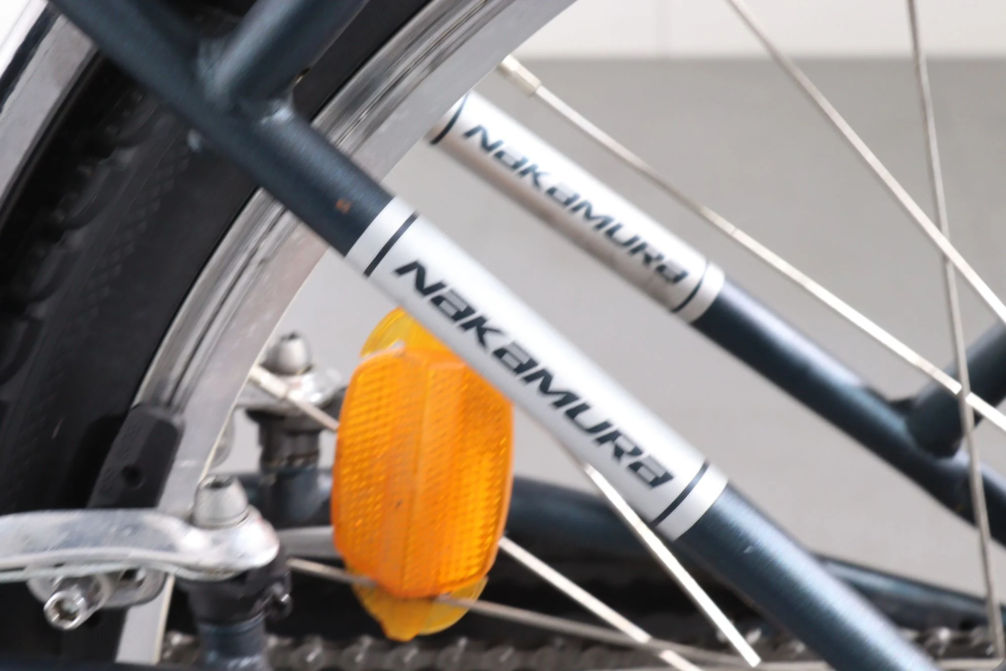 Nakamura E-City LTD - Image 11