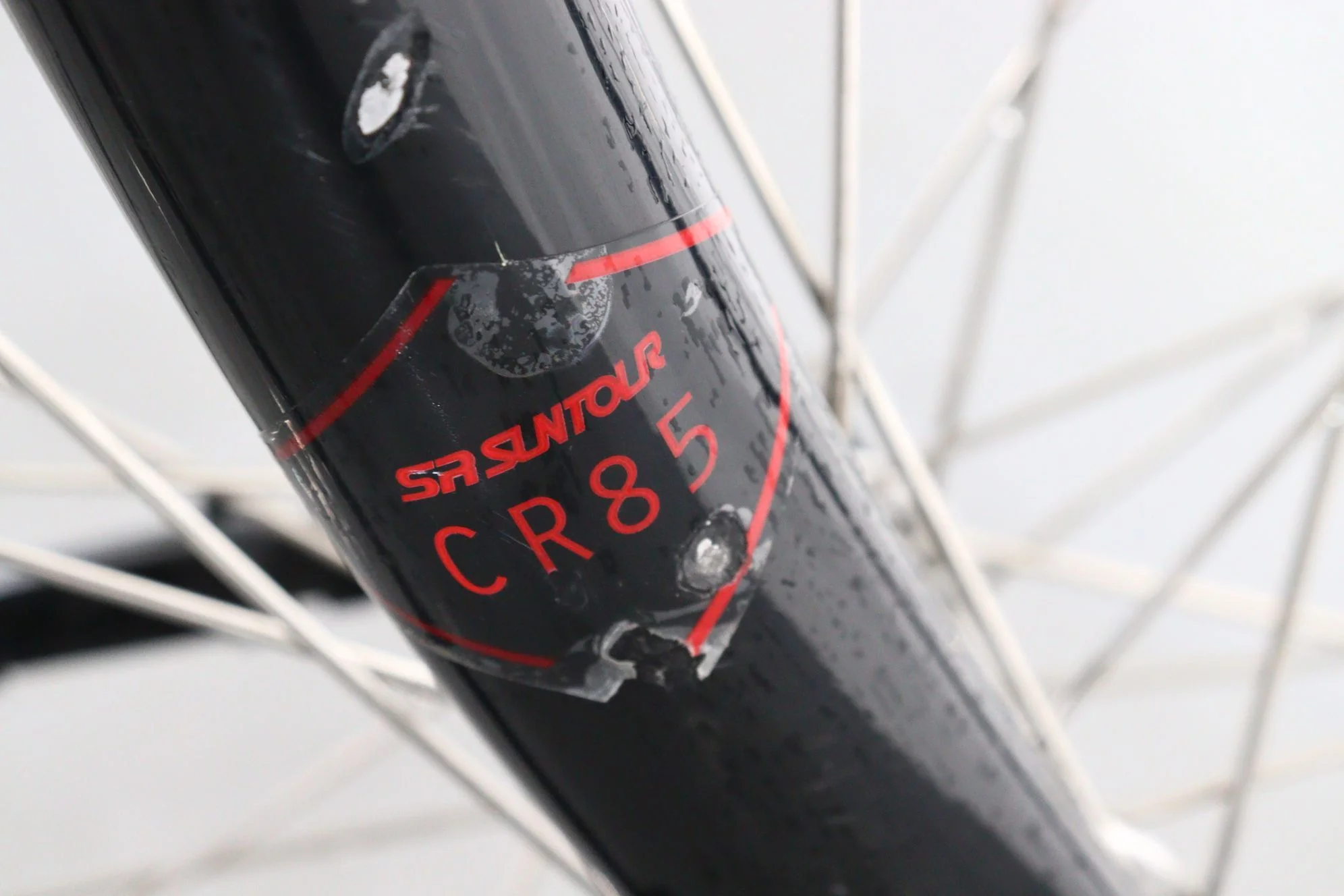 Winora Sima N7 - Image 9