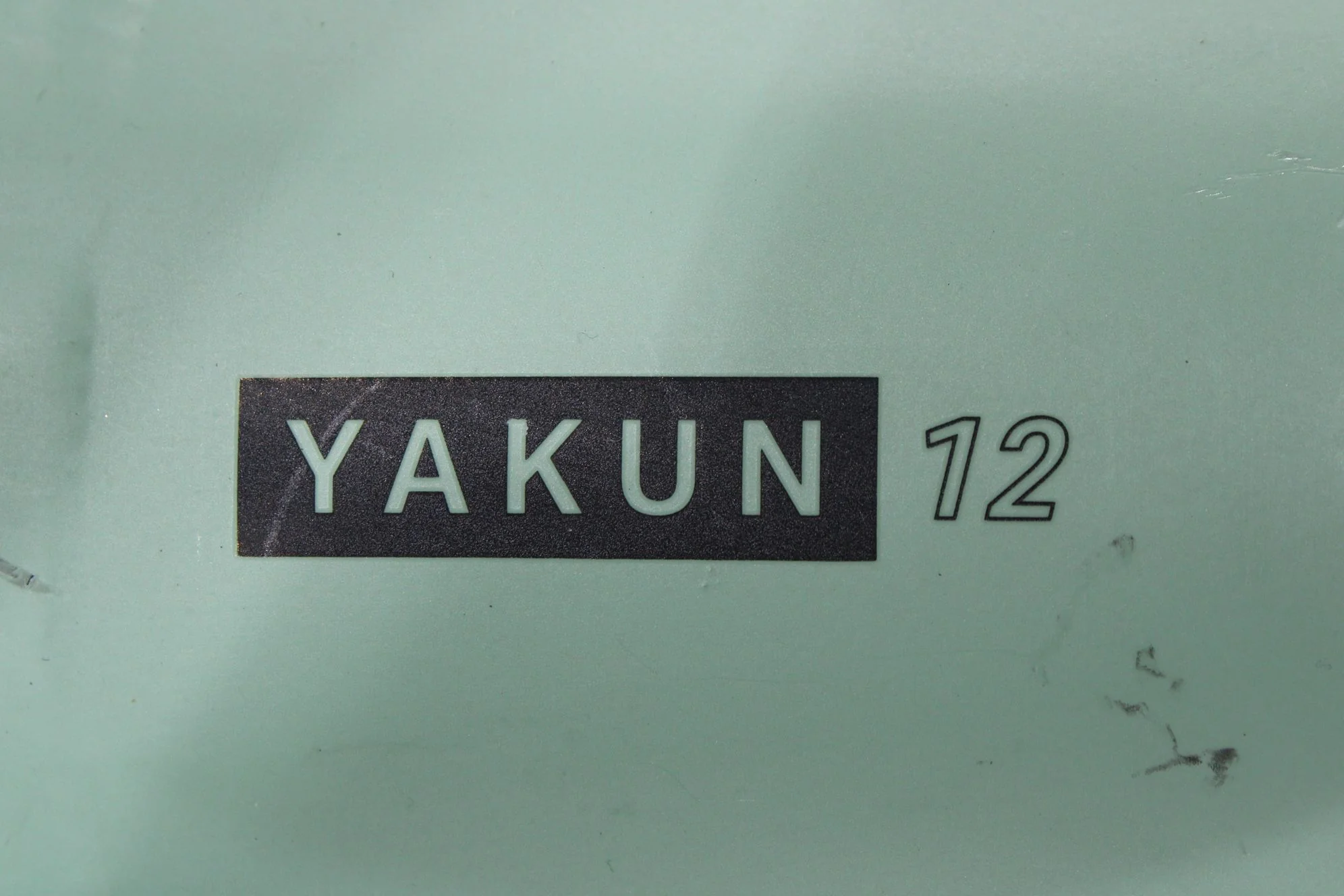 Winora Yakun 12 - Image 12